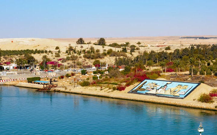 Scalo Canale di Suez